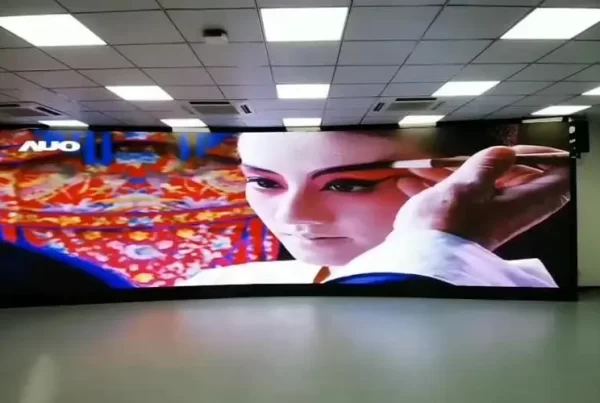 Technology trends of LED display industry